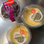 シャトレーゼ - 料理写真:プリン達