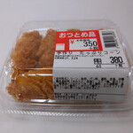 かね貞 - 料理写真:みんな大好き　たっぷりコーン～☆