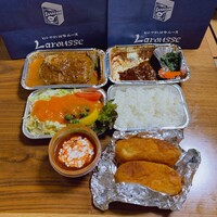 ロシヤ料理 ラルース - 