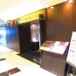 黄鶴 - 外観1【２０２１月３月】