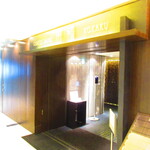 黄鶴 - 外観2【２０２１月３月】