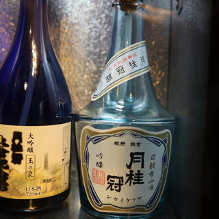 月桂冠 大倉記念館_0