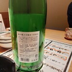 石巻狐崎漁港 晴れの日 - 