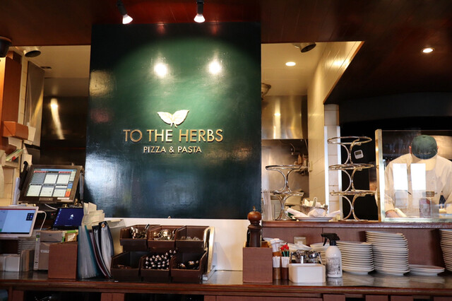 トゥ ザ ハーブズ 外苑店 Totheherbs 外苑前 イタリアン 食べログ トゥ ザ ハーブズ 外苑店 Totheherbs 外苑前 イタリアン 食べログ