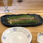 魚屋三代目 鯔背 - 