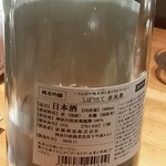 石巻狐崎漁港 晴れの日 - 