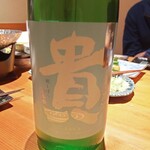 石巻狐崎漁港 晴れの日 - 