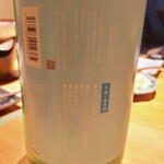 石巻狐崎漁港 晴れの日 - 