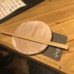 Sumibi Yakitori Torijin - 