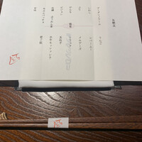 デンクシフロリ - 