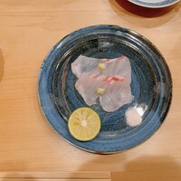 なか條 - 