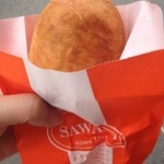 サワヤ カフェ - ピロシキ280円