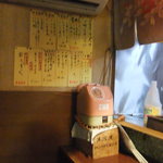 波浮港 - 現役のピンク電話