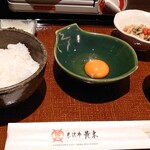 米沢牛黄木 - 米沢牛極上鍋