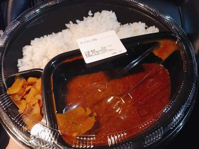 Coco壱番屋 中村本陣店 ココイチバンヤ 本陣 カレーライス 食べログ Coco壱番屋 中村本陣店 ココイチバンヤ 本陣 カレーライス 食べログ
