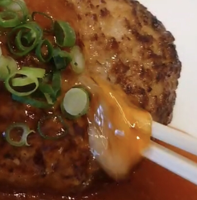 とくら 新堀川店 竹田 ハンバーグ 食べログ とくら 新堀川店 竹田 ハンバーグ 食べログ