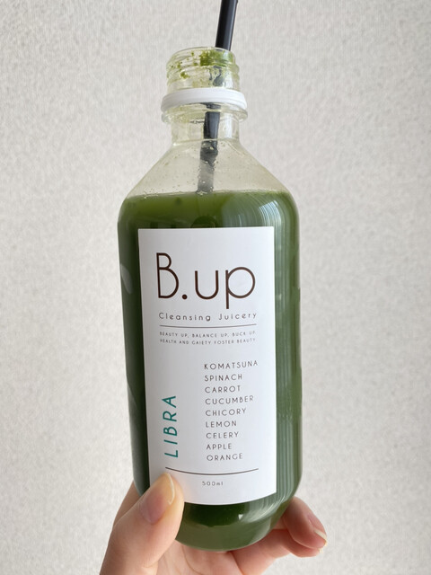 ビーアップクレンジングジューサリー 北新地店 B Up Cleansing Juicery 大江橋 カフェ 喫茶 その他 食べログ