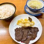 味の牛たん 喜助 - 