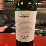 ラパルタメント ディ ナオキ - 