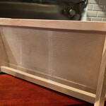 ラパルタメント ディ ナオキ - 