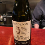 ラパルタメント ディ ナオキ - 