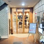 原価ワインとお肉料理 クエント - 