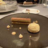 ASAHINA Gastronome - 