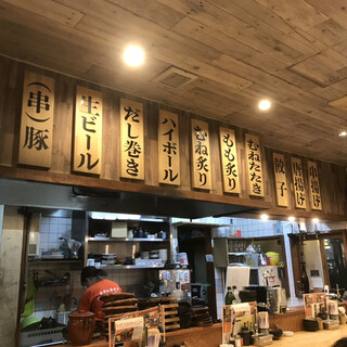 三国駅 大阪府 でおすすめの美味しい居酒屋をご紹介 食べログ