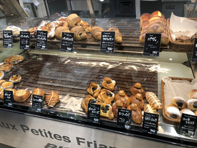 うめばぁさんが投稿したビゴの店 オ・プティ・フリアンディーズ（東京/二子玉川）の口コミ詳細 [食べログ]