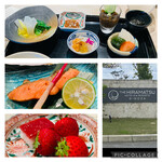 ザ・ひらまつ ホテルズ＆リゾーツ - 