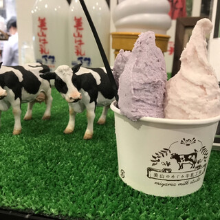 イオンモール京都桂川周辺でおすすめのグルメ情報をご紹介 食べログ イオンモール京都桂川周辺でおすすめのグルメ情報をご紹介 食べログ