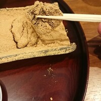 但 - 