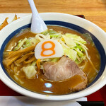 ８番らーめん - 野菜たっぷりラーメン