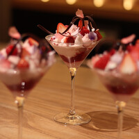 ERUTAN RESTAURANT BAR - 