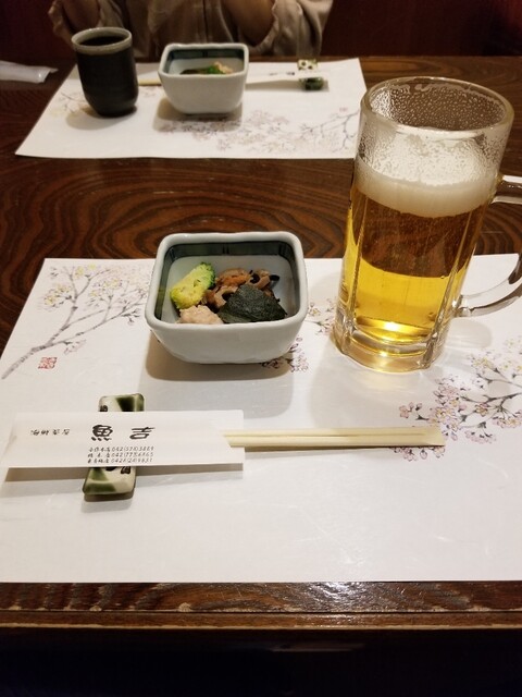 海鮮茶屋魚吉 小作 居酒屋 食べログ