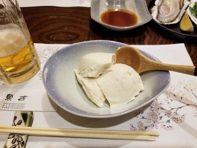海鮮茶屋魚吉 小作 居酒屋 食べログ