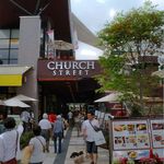 가루이자와 델리카테센