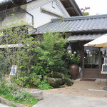 古民家レストラン　土佐水木 - 