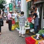 가루이자와 델리카테센