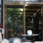 가루이자와 델리카테센