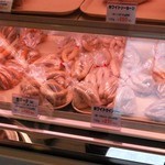 KARUIZAWA DELICA TESSEN