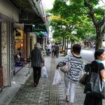 가루이자와 델리카테센