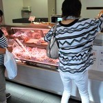 KARUIZAWA DELICA TESSEN