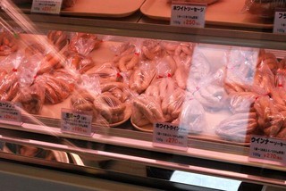 KARUIZAWA DELICA TESSEN