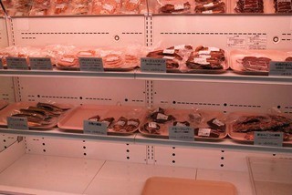 KARUIZAWA DELICA TESSEN