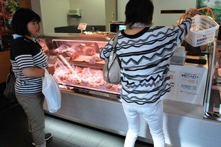 KARUIZAWA DELICA TESSEN