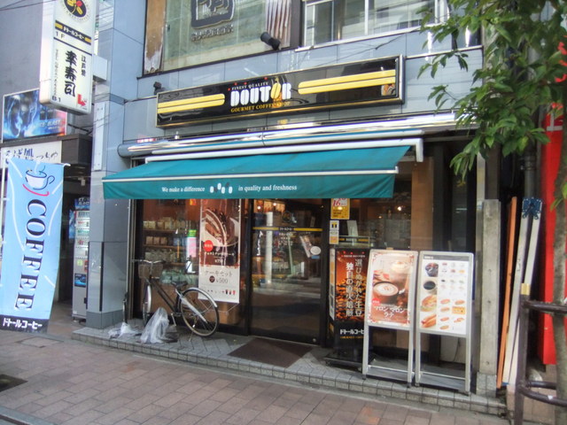 ドトールコーヒーショップ 武蔵小金井店 Doutor 武蔵小金井 カフェ 食べログ