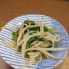 よあけ食堂 - 料理写真: