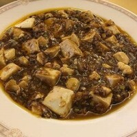 赤坂 四川飯店 - 麻婆豆腐（建民版）