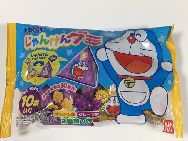 その他写真 カスミフードスクエア フードスクエア柏中新宿店 南柏 その他 食べログ その他写真 カスミフードスクエア フードスクエア柏中新宿店 南柏 その他 食べログ